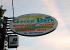 DSC 0348